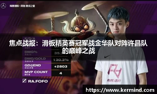 Lewin乐玩