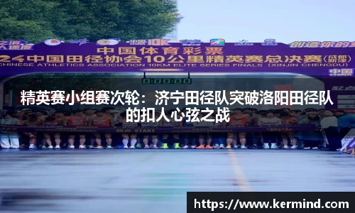 Lewin乐玩官网