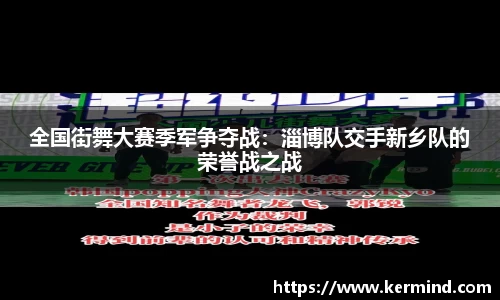 乐玩国际