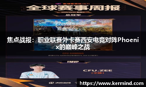 Lewin乐玩官网
