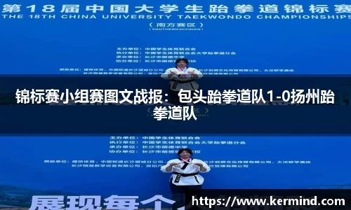 Lewin乐玩官网