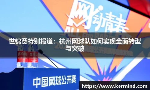 Lewin乐玩
