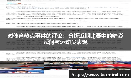 乐玩国际