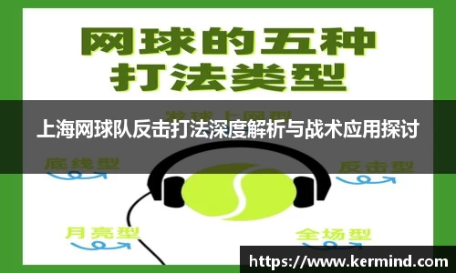 Lewin乐玩官网