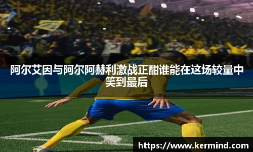 乐玩国际