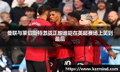 Lewin乐玩官网