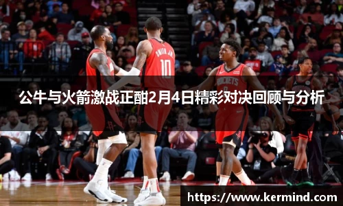 乐玩国际