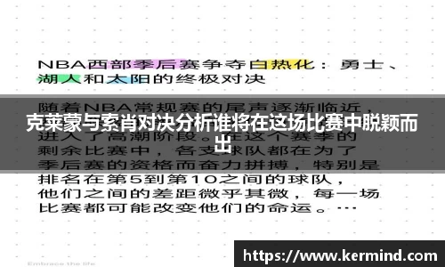 乐玩国际