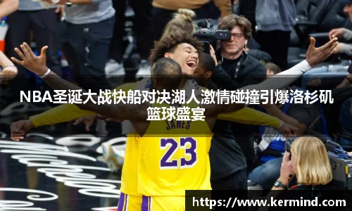 乐玩国际