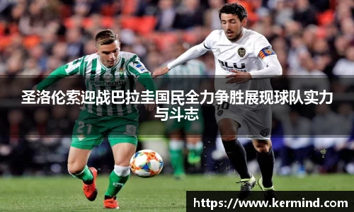 乐玩国际