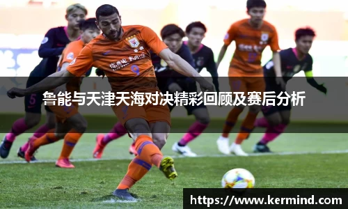 Lewin乐玩官网
