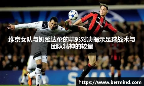 乐玩lewin国际