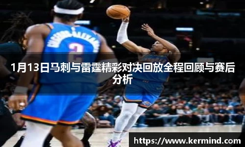 Lewin乐玩